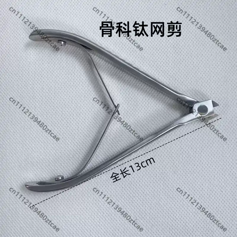 Medical Orthopedic Titanium Me - đánh giá và giá Medical Scissors