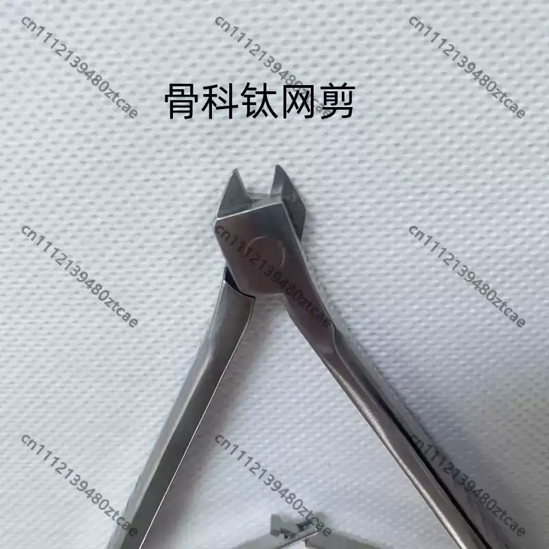 Medical Orthopedic Titanium Me - đánh giá và giá Medical Scissors