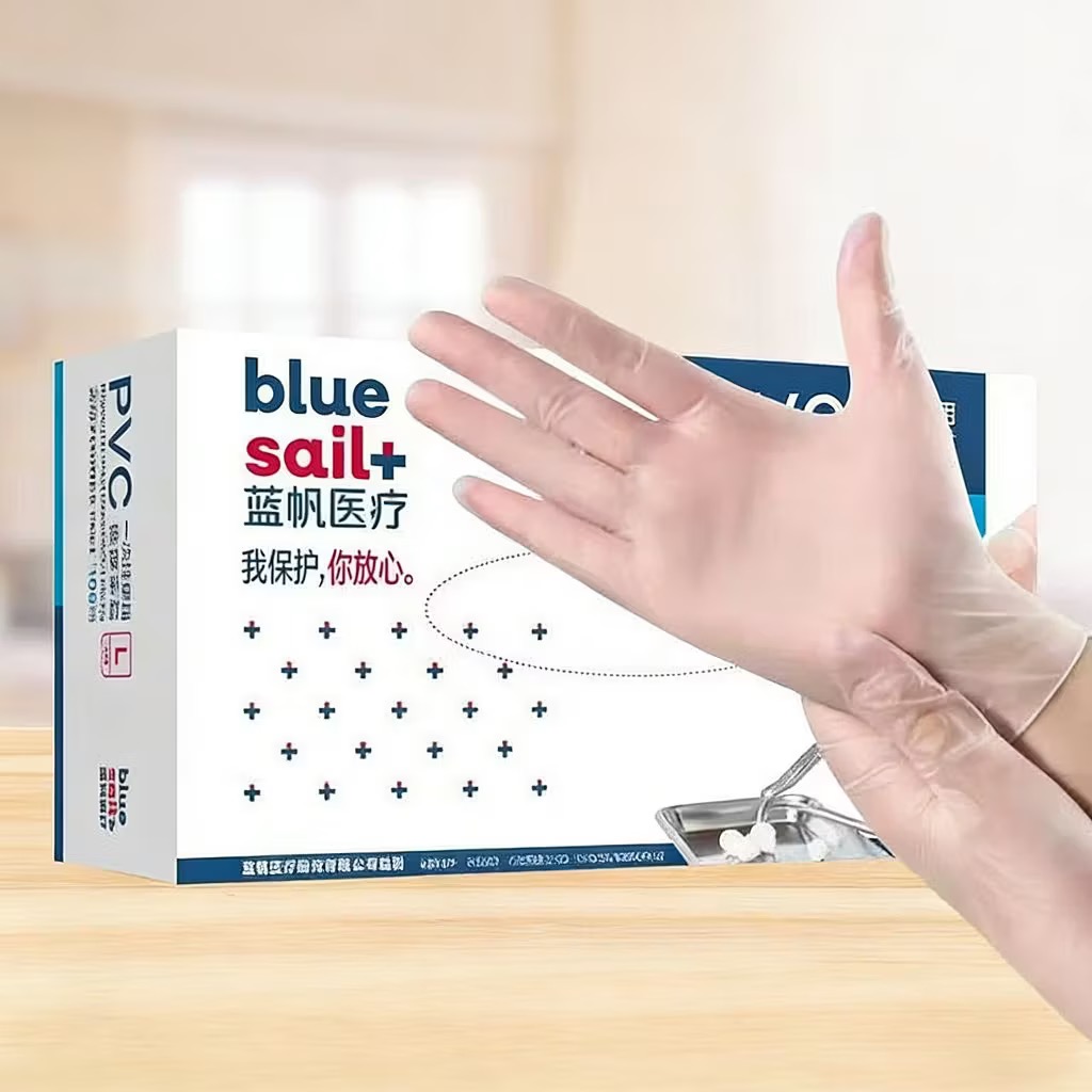 Blue sail 100pcs per box PVC i - đánh giá và giá Medical Gloves