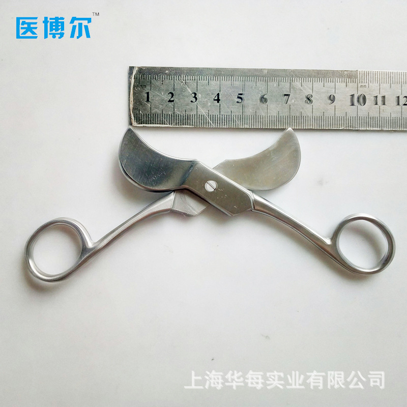 American Pattern Umbilical Cor - đánh giá và giá Medical Scissors
