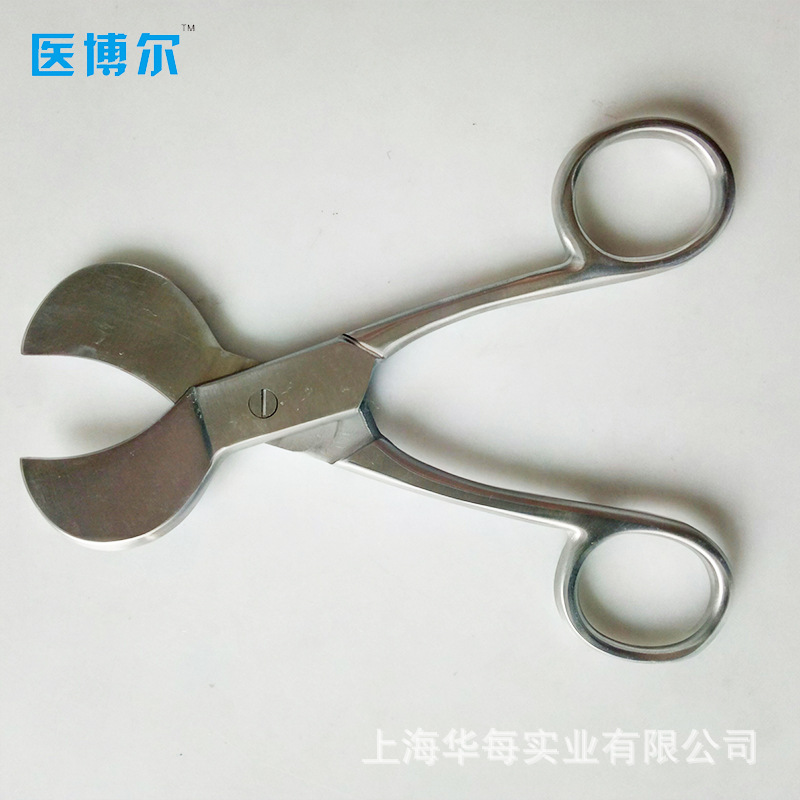 American Pattern Umbilical Cor - đánh giá và giá Medical Scissors