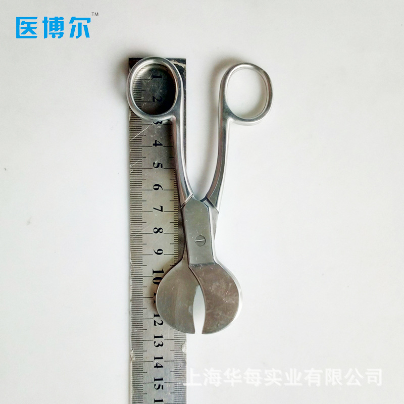 American Pattern Umbilical Cor - đánh giá và giá Medical Scissors