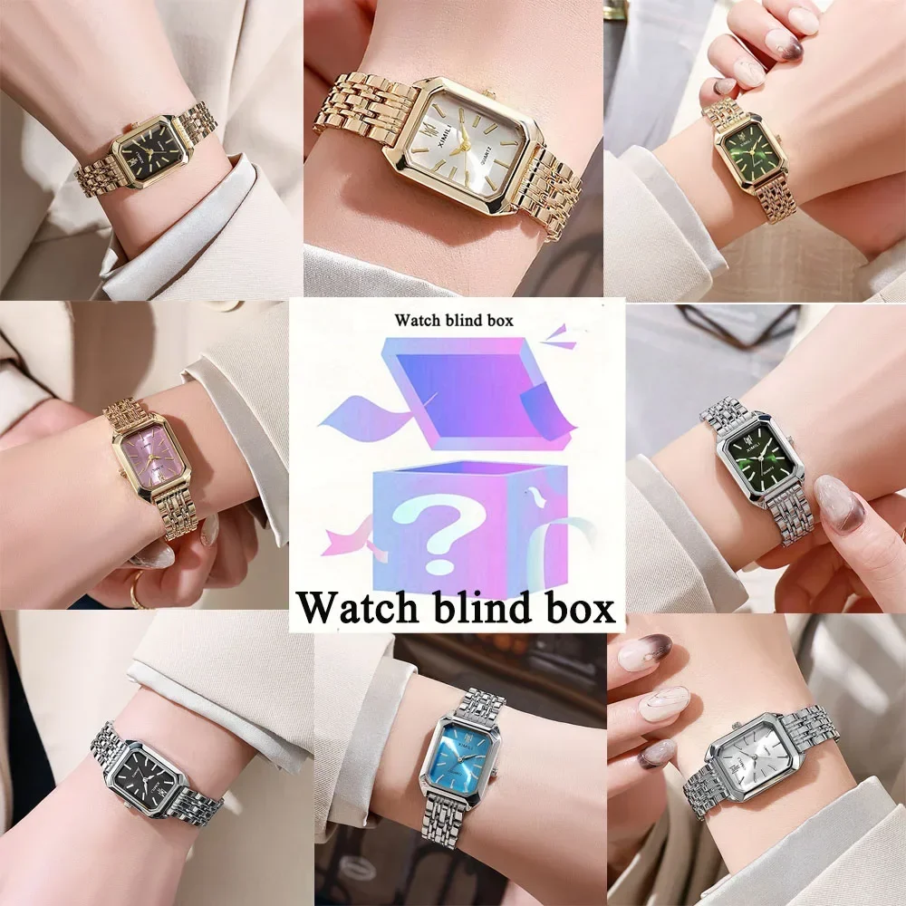 Women Retro Square Metal Band  - đánh giá và giá Bandage