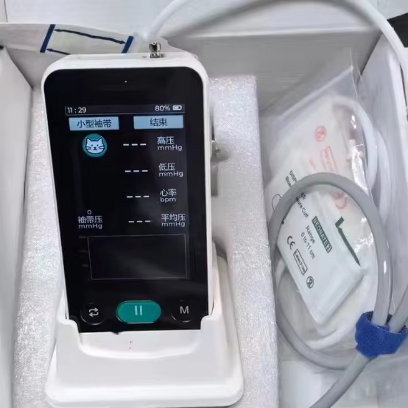 Veterinary hospital use pet bl - đánh giá và giá Blood Pressure Monitor